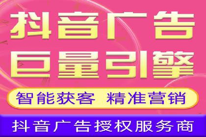 深度解析：百度推广账户结构优化案例